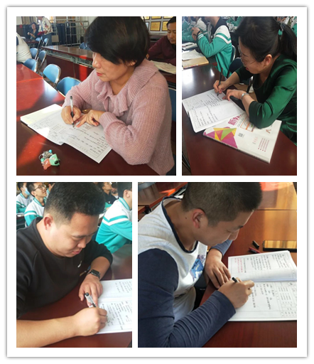拼圖2.png