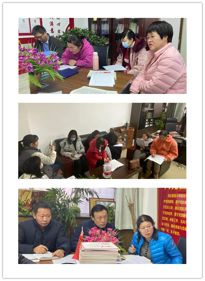 拼圖1.png
