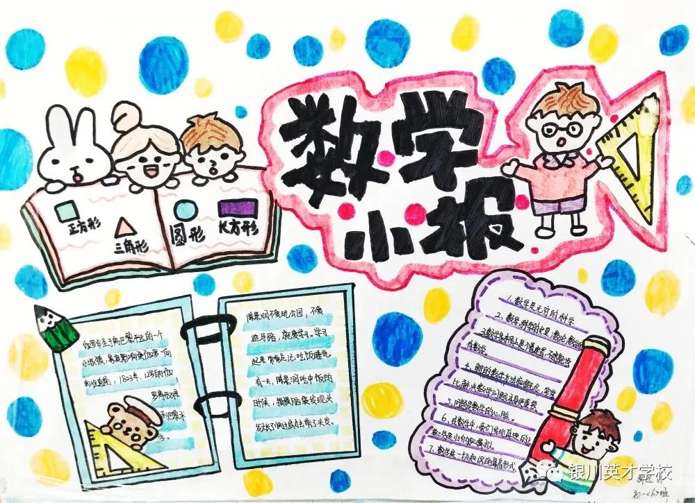 圖3.jpg